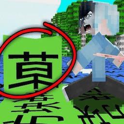 方块搭建最新版