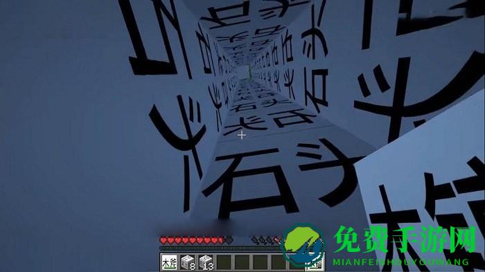 方块搭建最新版