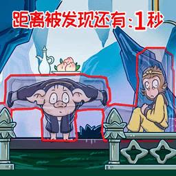 召唤西游合体消消乐最新版