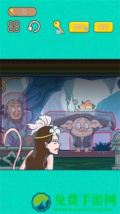 召唤西游合体消消乐最新版