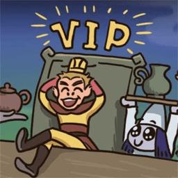 搞怪路线手机版