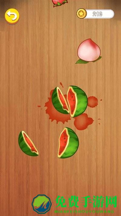 解压老司机手机版