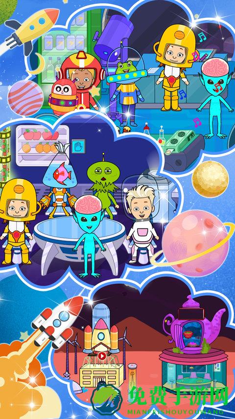 太空城市建造游戏