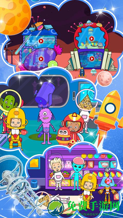 太空城市建造游戏