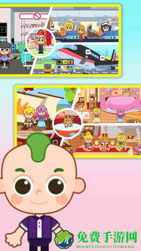 兔小萌城市沙盒最新版