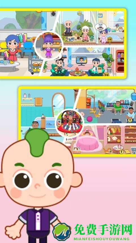 兔小萌城市沙盒最新版