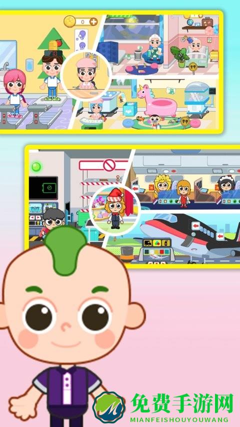 兔小萌城市沙盒最新版