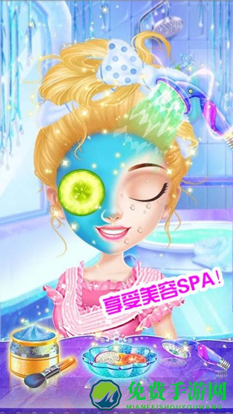 公主化妆美容院最新版