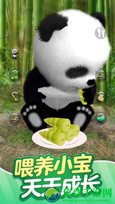 森林动物模拟器游戏