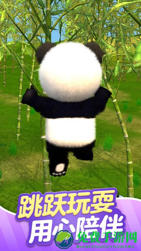 森林动物模拟器游戏