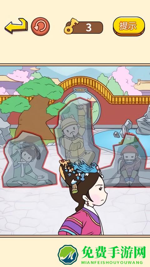 这关超烧脑最新版