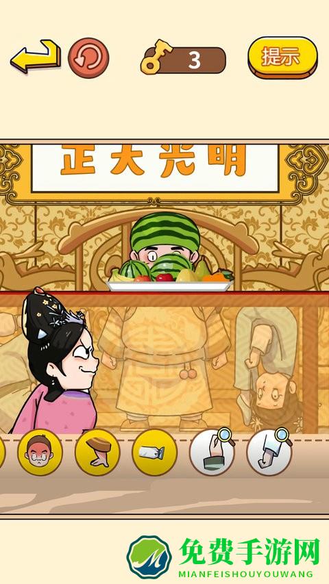 这关超烧脑最新版