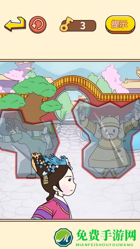 这关超烧脑最新版