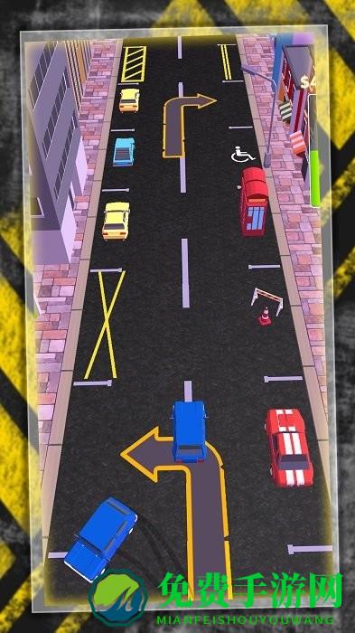 模拟城市路况驾驶游戏