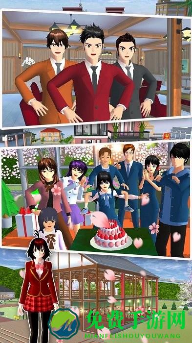 樱花校园女总裁最新版