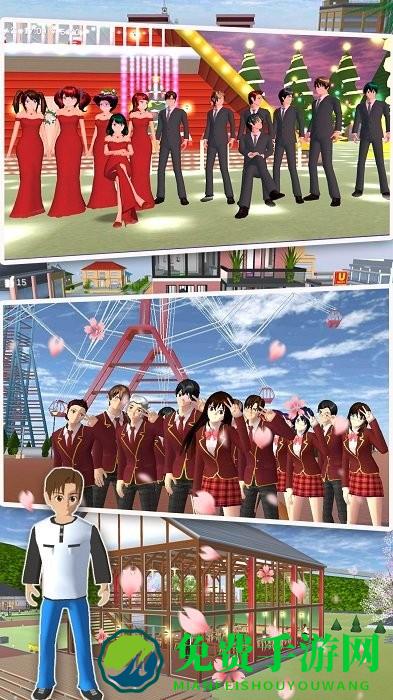 樱花校园女总裁最新版