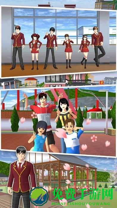 樱花校园女总裁最新版