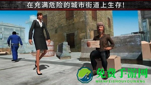 荒野流浪记游戏下载