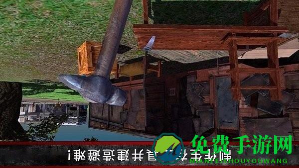 荒野流浪记最新版