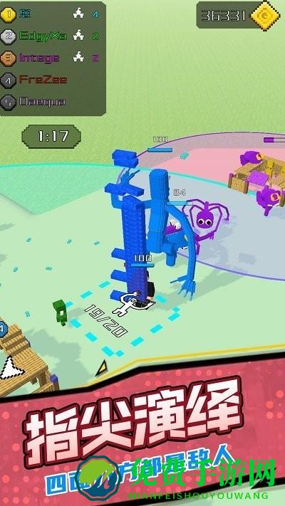 基地防御3d游戏