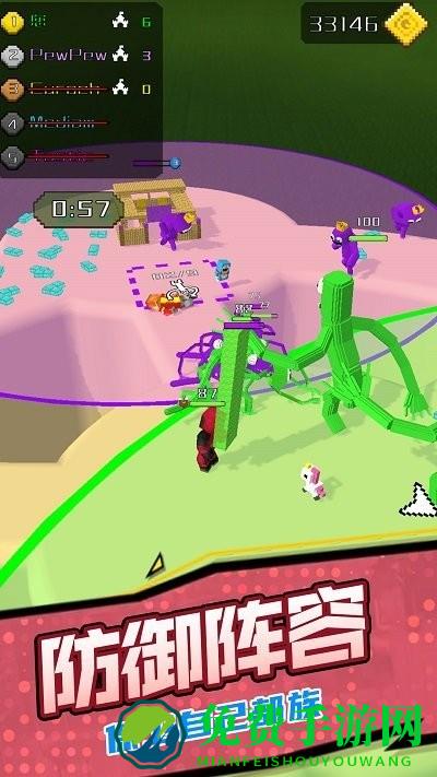 基地防御3d游戏