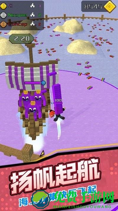 基地防御3d游戏