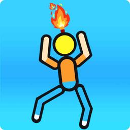 燃烧吧火柴人最新版