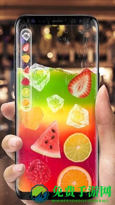 手机饮料混合模拟游戏