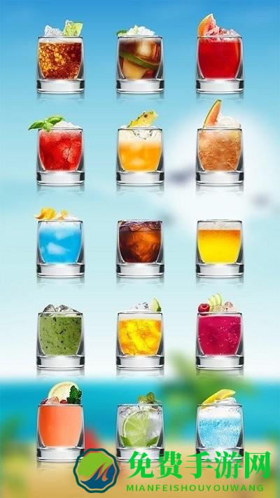 手机饮料混合模拟游戏