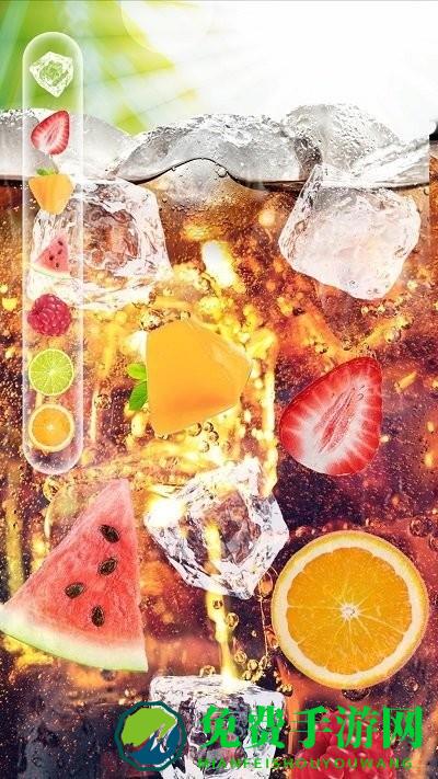 手机饮料混合模拟游戏