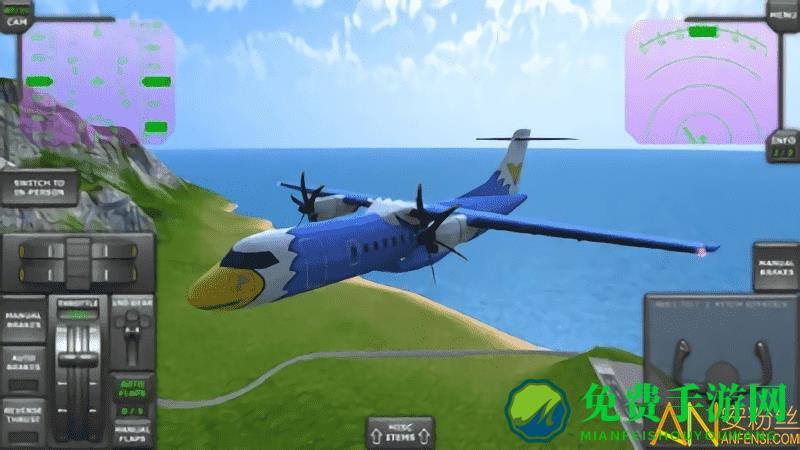 老板人生模拟游戏下载