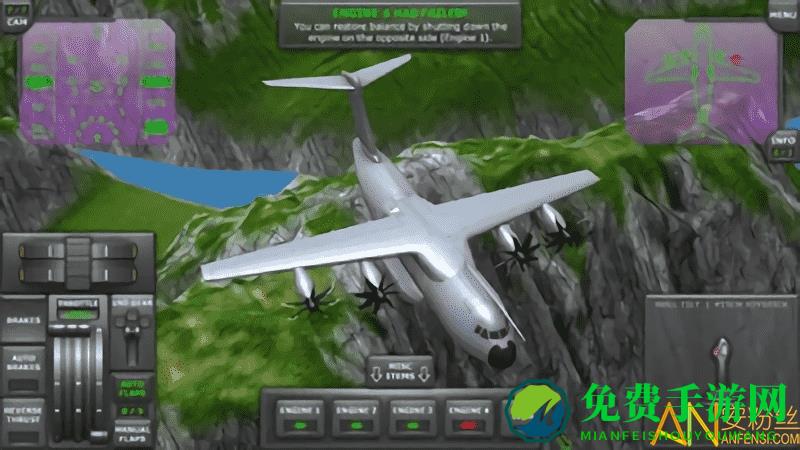 老板人生模拟最新版