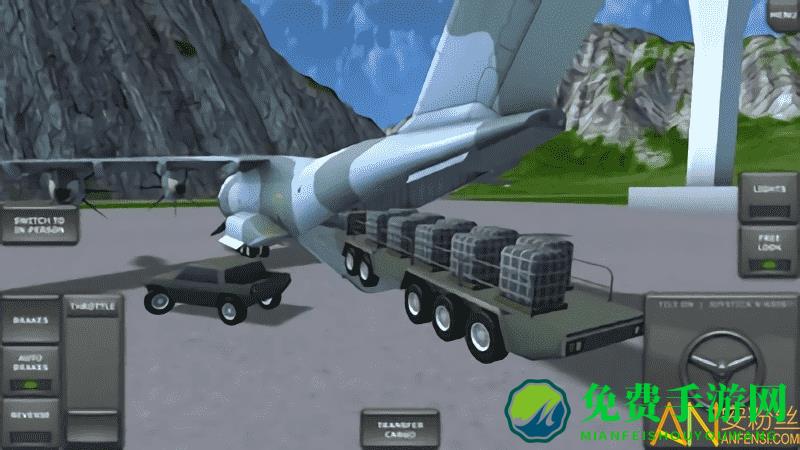 老板人生模拟最新版