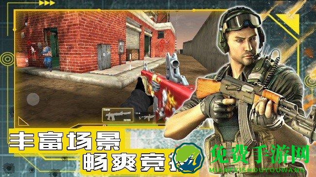 和平远征英雄最新版