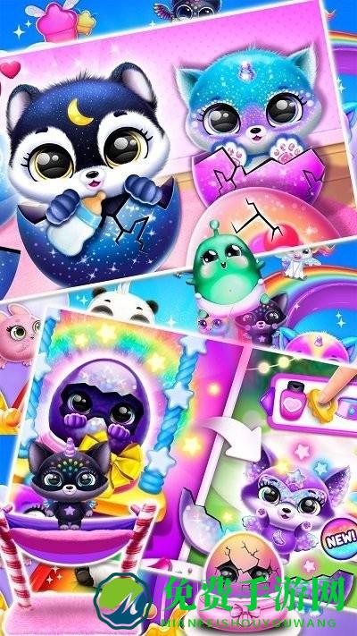 模拟宠物世界模拟游戏