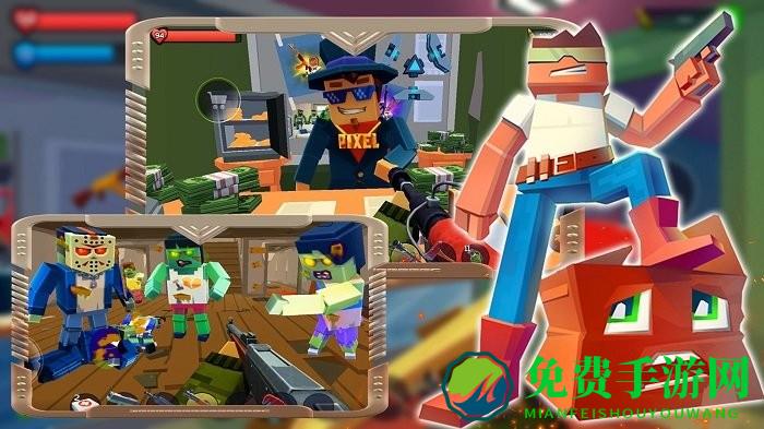 僵尸作战生存模拟最新版