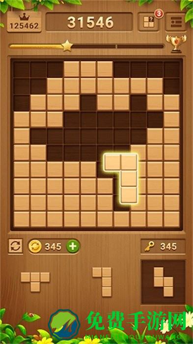 重温经典方块最新版