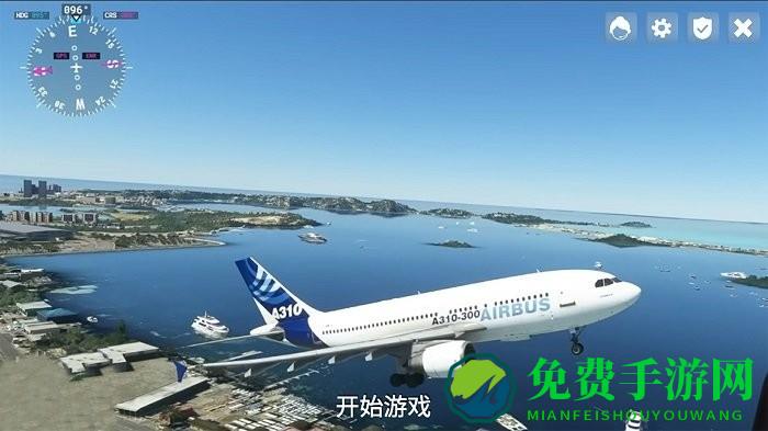 3d飞机模拟驾驶游戏