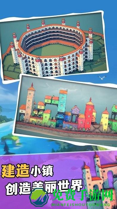 模拟花园小镇最新版