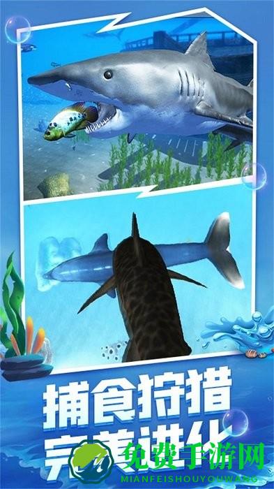 饥荒岛模拟器最新版