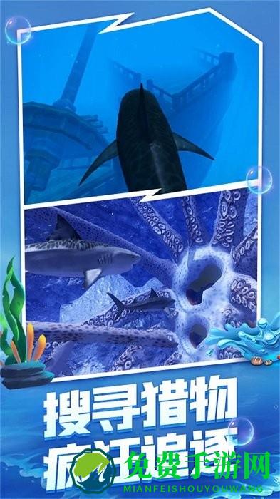 饥荒岛模拟器最新版