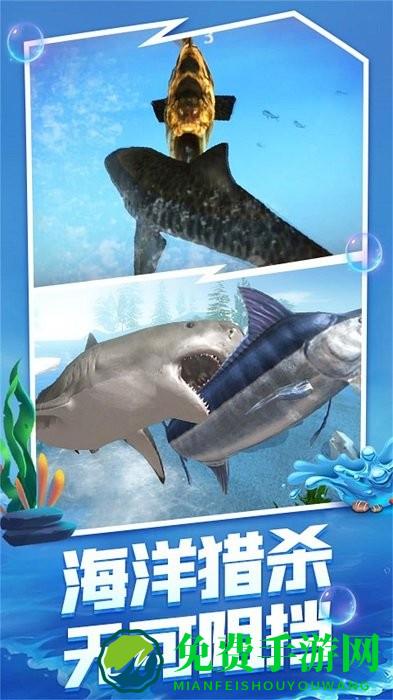 饥荒岛模拟器最新版