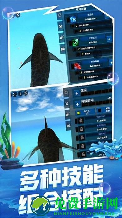 饥荒岛模拟器最新版