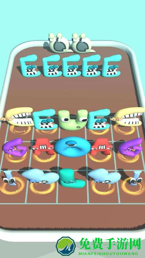 字母大作战游戏