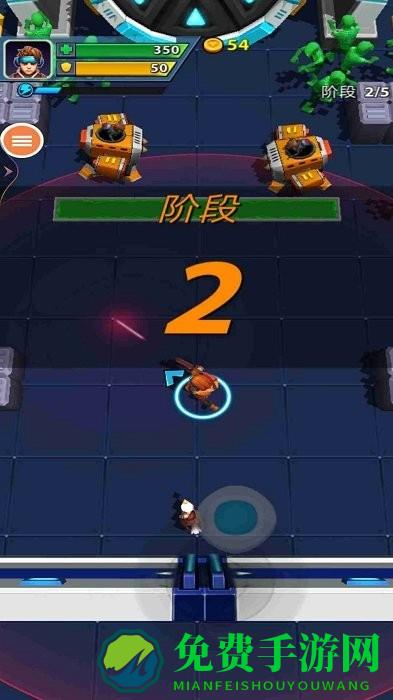 银河外星射手游戏下载