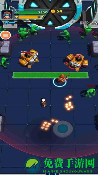 银河外星射手最新版