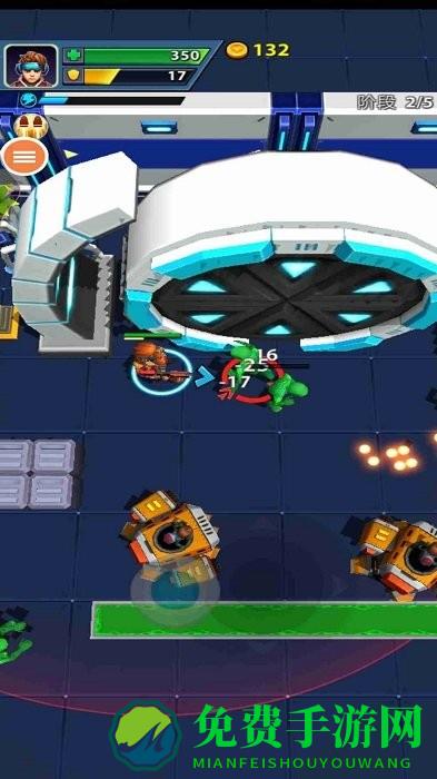 银河外星射手最新版