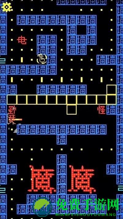 疯狂冲刺挑战赛最新版