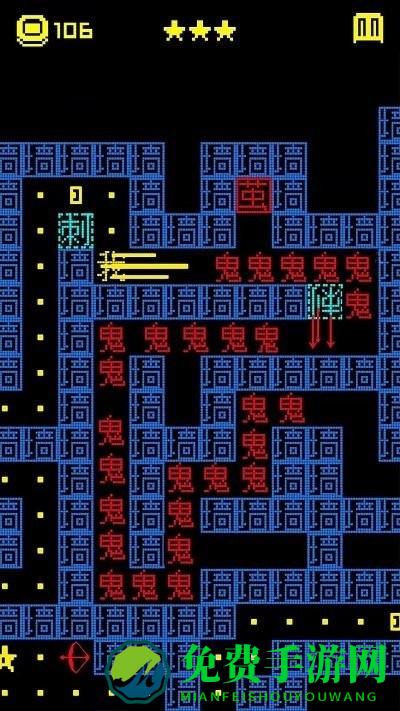 疯狂冲刺挑战赛最新版