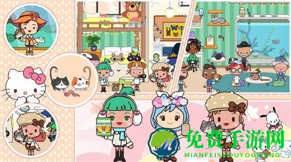 迷你精灵我的旅社最新版